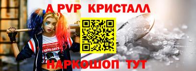 гашиш Кунгур