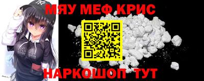 гашиш Кунгур
