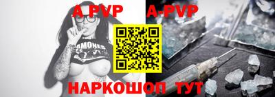 ПСИЛОЦИБИНОВЫЕ ГРИБЫ Кулебаки