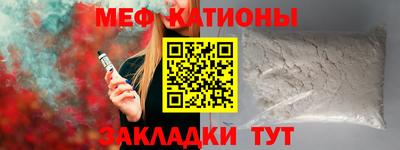 метадон Кумертау