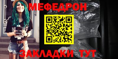 метадон Кумертау