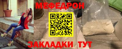 гашиш Кунгур