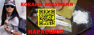 ПСИЛОЦИБИНОВЫЕ ГРИБЫ Кулебаки