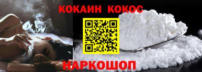 гашиш Кунгур