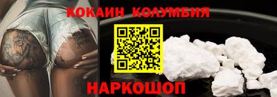 метадон Кумертау