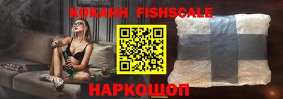гашиш Кунгур