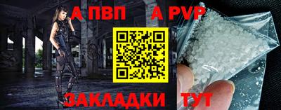 метадон Кумертау