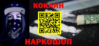 гашиш Кунгур