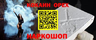 гашиш Кунгур