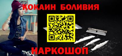 гашиш Кунгур