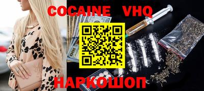 ПСИЛОЦИБИНОВЫЕ ГРИБЫ Кулебаки