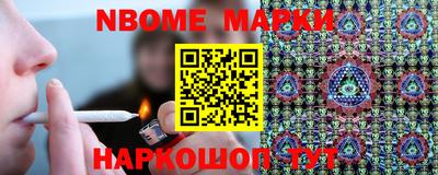 метадон Кумертау