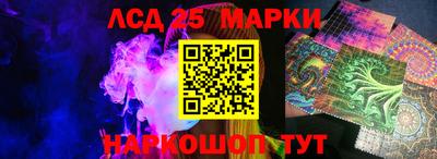 ПСИЛОЦИБИНОВЫЕ ГРИБЫ Кулебаки