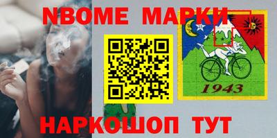 гашиш Кунгур