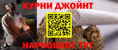 ПСИЛОЦИБИНОВЫЕ ГРИБЫ Кулебаки