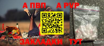 гашиш Кунгур