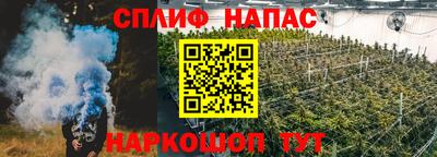 гашиш Кунгур