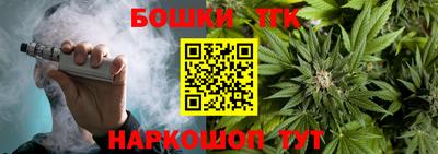ПСИЛОЦИБИНОВЫЕ ГРИБЫ Кулебаки