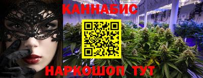 метадон Кумертау