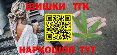 метадон Кумертау
