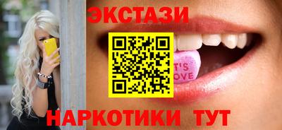 метадон Кумертау
