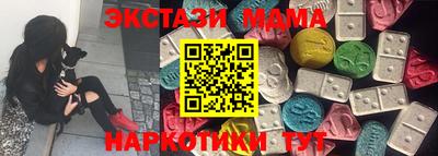 метадон Кумертау
