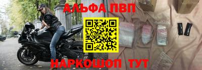 ПСИЛОЦИБИНОВЫЕ ГРИБЫ Кулебаки