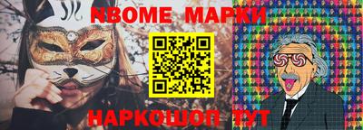 метадон Кумертау