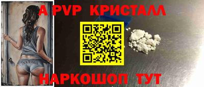метадон Кумертау