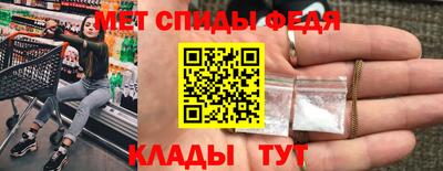 метадон Кумертау