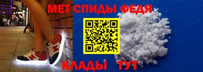 метадон Кумертау