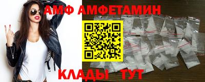 гашиш Кунгур