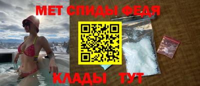 ПСИЛОЦИБИНОВЫЕ ГРИБЫ Кулебаки