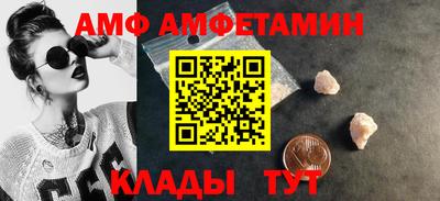 ПСИЛОЦИБИНОВЫЕ ГРИБЫ Кулебаки
