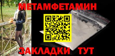 ПСИЛОЦИБИНОВЫЕ ГРИБЫ Кулебаки