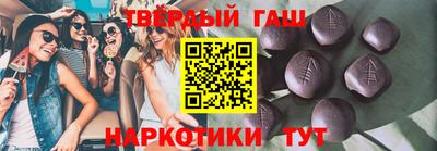 ПСИЛОЦИБИНОВЫЕ ГРИБЫ Кулебаки