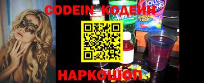 ПСИЛОЦИБИНОВЫЕ ГРИБЫ Кулебаки