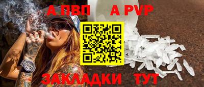 ПСИЛОЦИБИНОВЫЕ ГРИБЫ Кулебаки