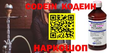 гашиш Кунгур