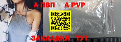 гашиш Кунгур