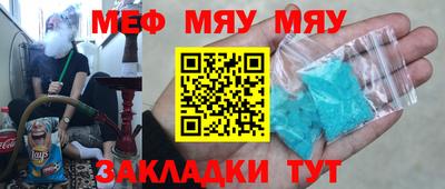 ПСИЛОЦИБИНОВЫЕ ГРИБЫ Кулебаки