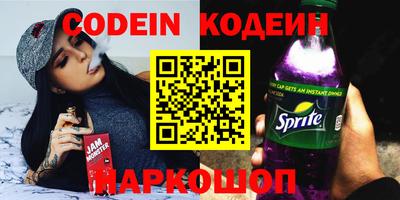 ПСИЛОЦИБИНОВЫЕ ГРИБЫ Кулебаки