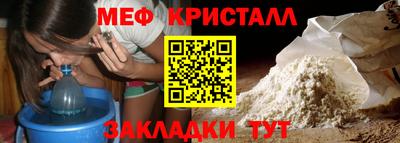 гашиш Кунгур