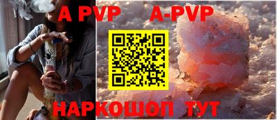 ПСИЛОЦИБИНОВЫЕ ГРИБЫ Кулебаки