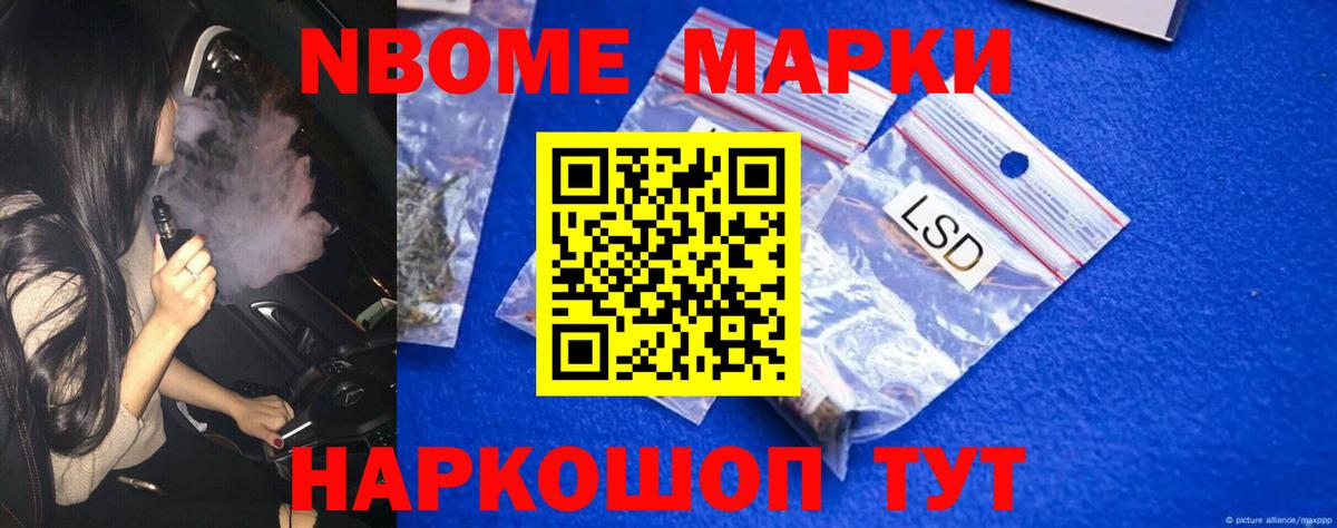 Лсд 25 экстази  LSD-25 экстази кислота  Вход с VPN  Уссурийск  LSD-25 экстази кислота 